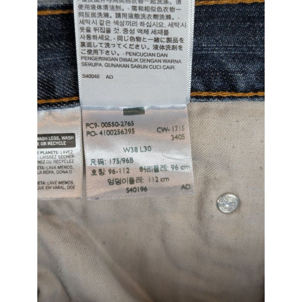 Levi's 550 Relaxed Fit Tapered Leg Jeans Blue Men's Size 38x30 - Picture 13 of 14
